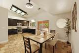 3872 Marnie Court - Photo 17