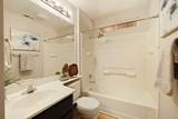 3872 Marnie Court - Photo 18