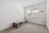 5301 Commerce Way - Photo 15
