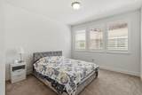 5301 Commerce Way - Photo 5