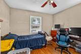 149 Severin Avenue - Photo 8