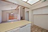 5504 Millhouse Place - Photo 12