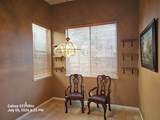 432 Gladstone Court - Photo 20
