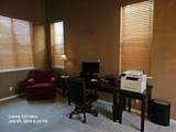 432 Gladstone Court - Photo 21