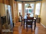 432 Gladstone Court - Photo 4