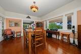 419 Rex Avenue - Photo 13