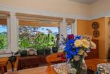 419 Rex Avenue - Photo 15