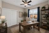 987 Nelson Way - Photo 17