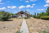 501 Flower Street - Photo 5