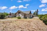 501 Flower Street - Photo 8