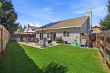 521 Star Court - Photo 24
