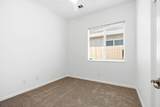 2637 Corral Way - Photo 22