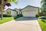 2713 Robinson Creek Lane - Photo 1