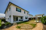 2013 Baker Place - Photo 81