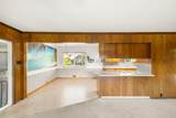 4316 Engle Road - Photo 23