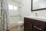 1547 Maddux Avenue - Photo 24