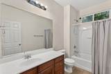 109 Crosscreek Ct - Photo 33