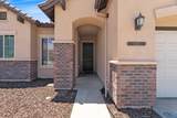 2095 Macedo Street - Photo 4