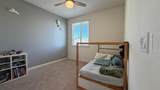 3723 Edington Drive - Photo 36