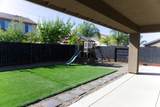 3723 Edington Drive - Photo 43