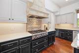 4596 Echo Springs Circle - Photo 16