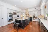 4596 Echo Springs Circle - Photo 18