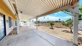 2174 Garden Cir Drive - Photo 8