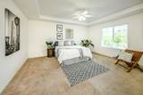 1810 Mezger Drive - Photo 40
