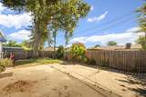 10 Fiske Avenue - Photo 45