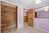 4050 Burnett Road - Photo 28
