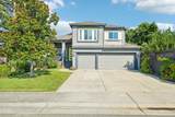 6190 Fieldale Drive - Photo 1