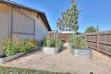 2328 Northridge Drive - Photo 40