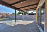 2328 Northridge Drive - Photo 49