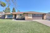 2328 Northridge Drive - Photo 5