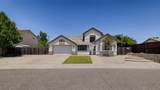 8583 Almond Bluff Court - Photo 2