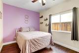 1536 Dreamy Way - Photo 31