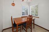 2 Marshall Avenue - Photo 19