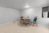 15880 Names Drive - Photo 23