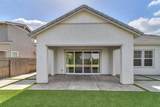 7606 Afonso Way - Photo 57