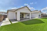 7606 Afonso Way - Photo 7