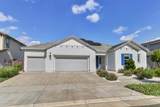 7606 Afonso Way - Photo 72