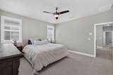 3113 Vaughn Way - Photo 39