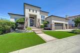 1752 Lake Vista Way - Photo 4