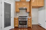 8961 Berkeley Way - Photo 23