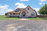 8961 Berkeley Way - Photo 5