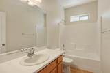 808 Fargo Street - Photo 6