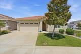 4412 Bonneville Circle - Photo 1
