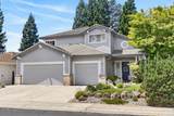 3207 Europa Street - Photo 4