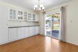 7028 Bismarck Drive - Photo 6
