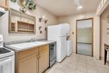 3241 Humphrey Road - Photo 40